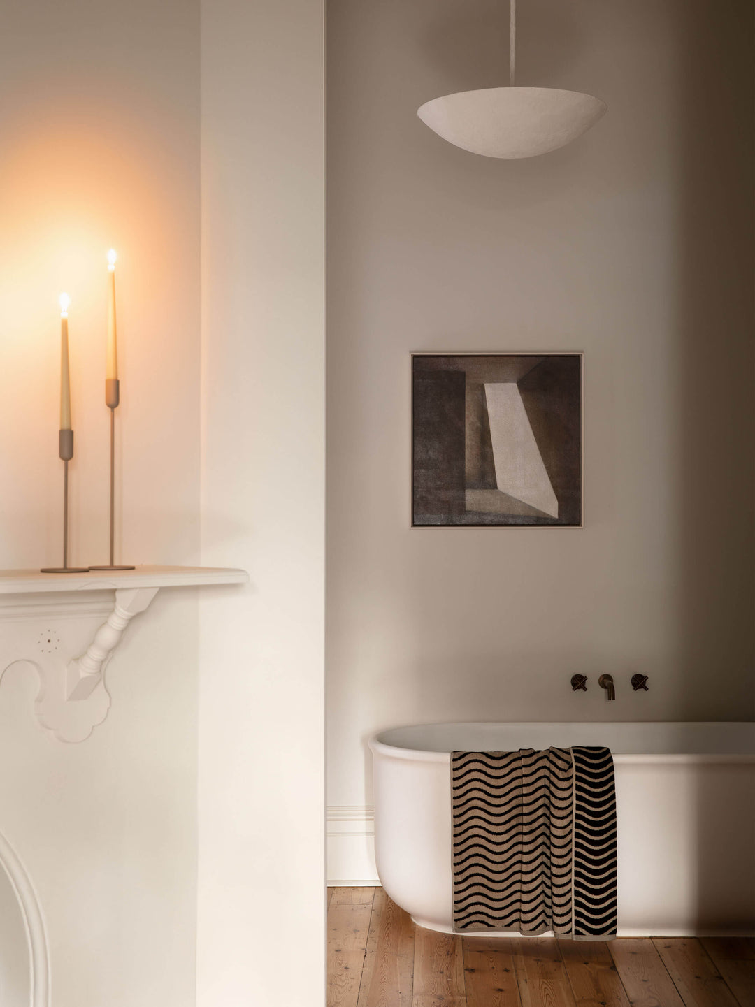 Wave Noir Towels